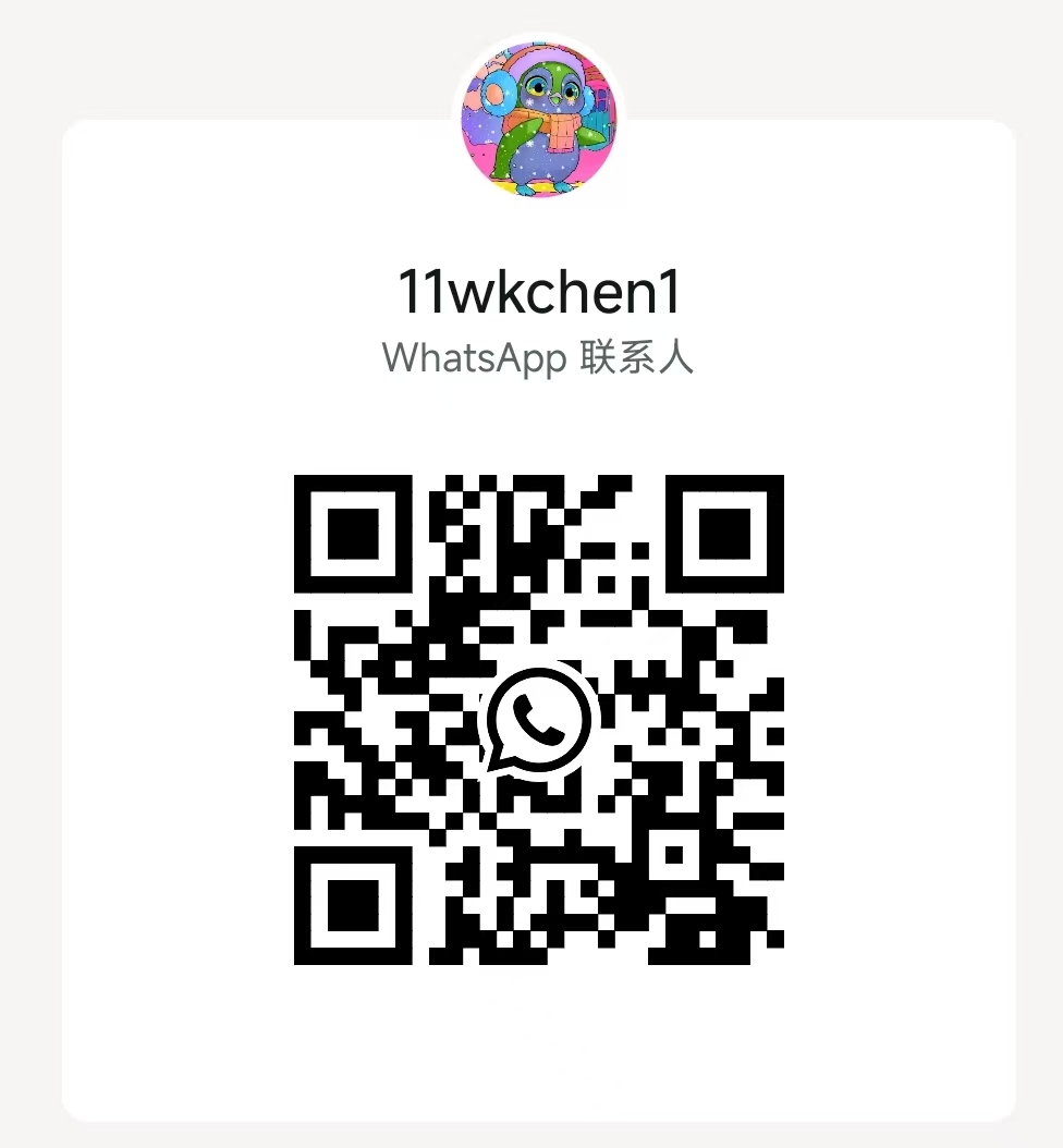 WhatsApp QR code — 11wkchen1