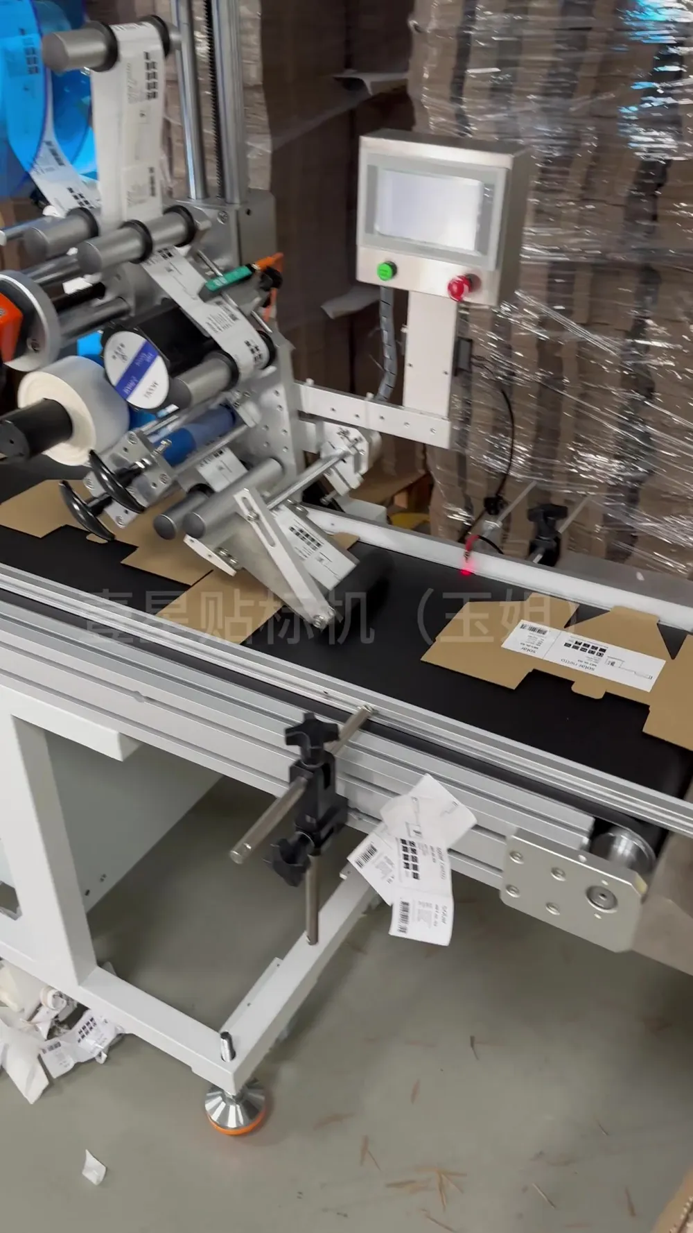 Automatic Card-Dispensing Labeling Machine — Similar configuration — factory demo still
