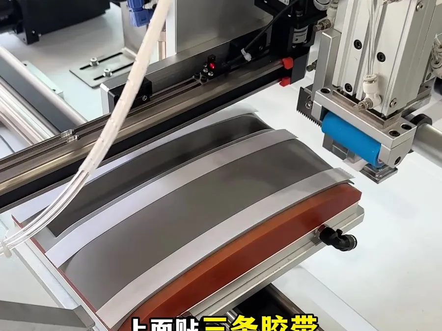 Dual-head Tape-application Machine — image 4