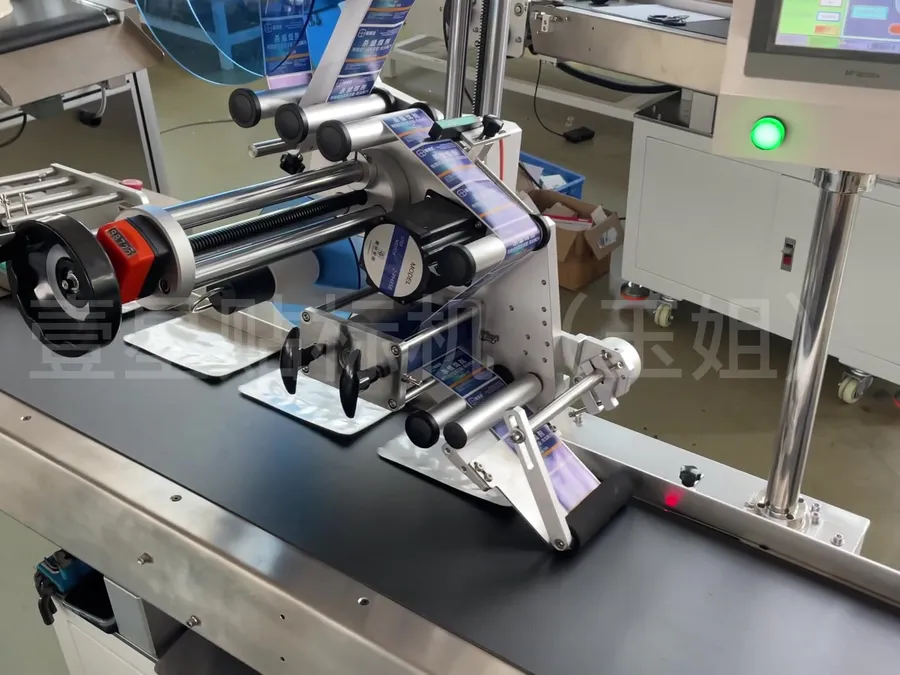 Automatic Flat / Top-surface Labeling Machine — image 4