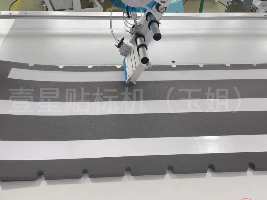 Floor-standing 3-axis Tape-application Machine — image 4