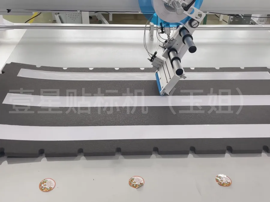 Floor-standing 3-axis Tape-application Machine — image 5