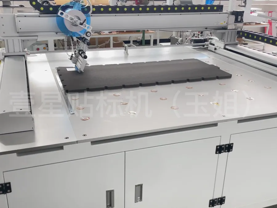Floor-standing 3-axis Tape-application Machine