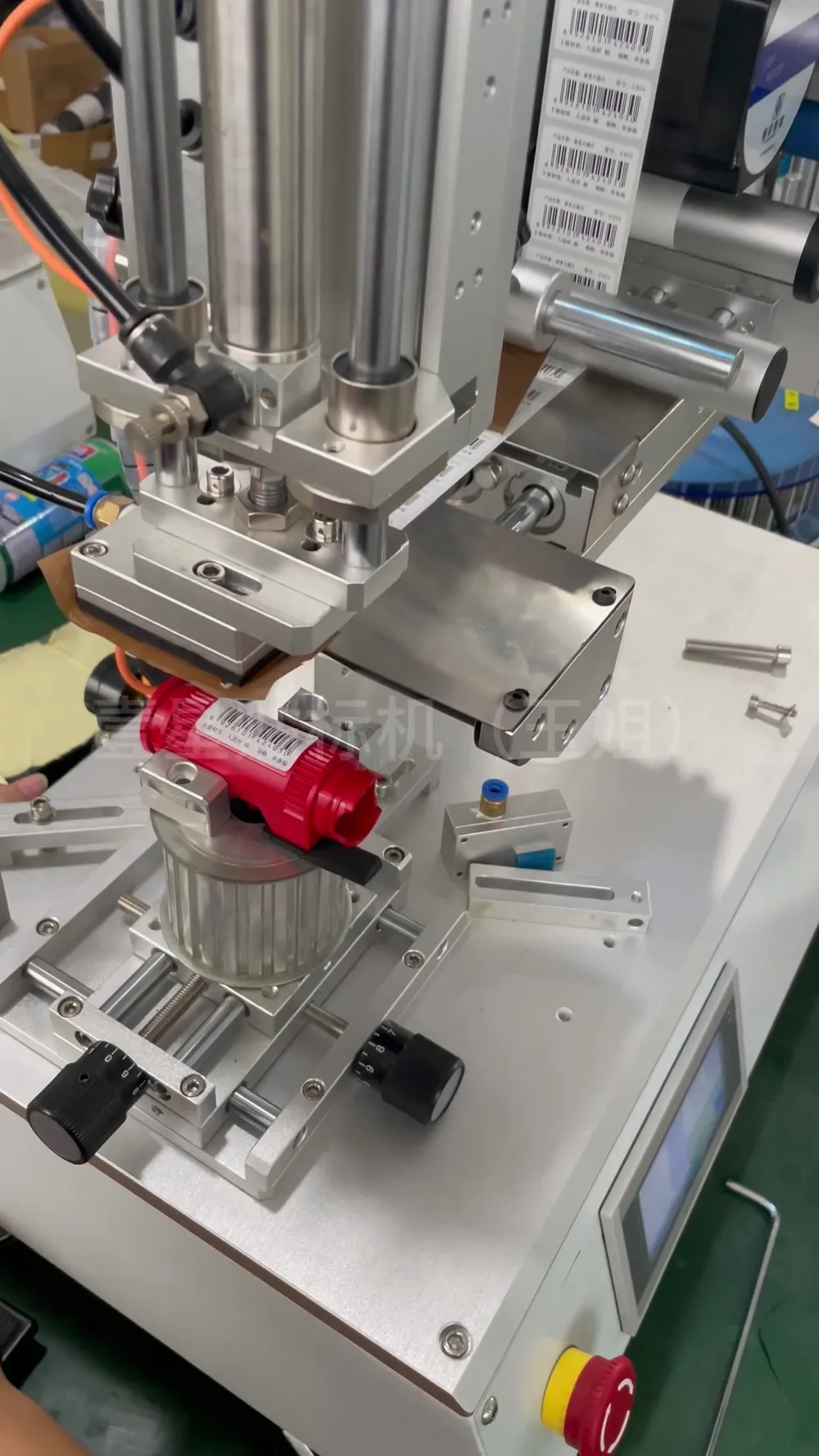 Semi-Automatic Roll-On + Rotary Multi-Face Labeling Machine — Similar configuration — factory demo still