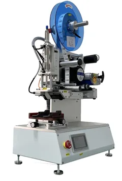 Semi-Automatic High-Precision Labeling Machine — Semi-automatic high-precision labeling machine