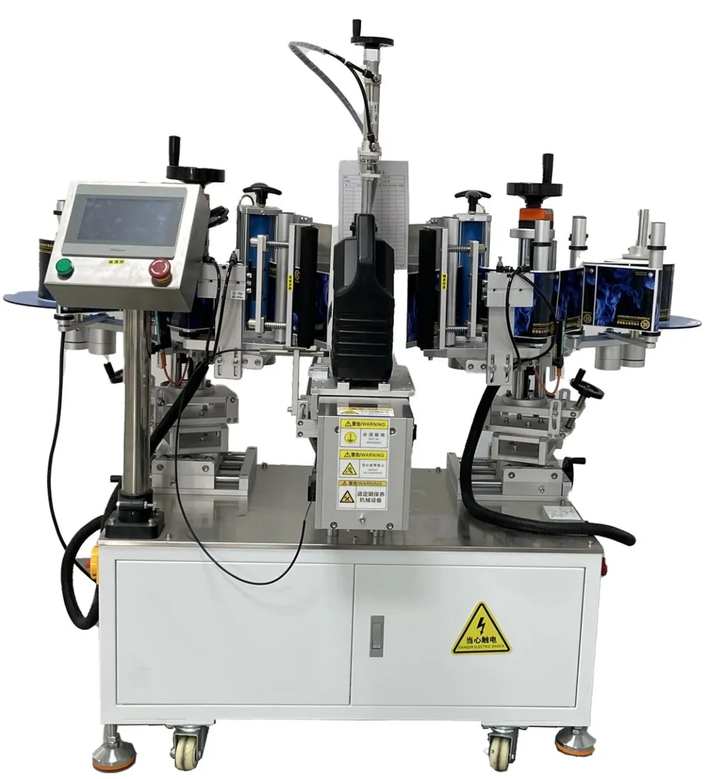 Semi-Automatic Double-Side Labeling Machine — Semi-automatic double-side labeling machine