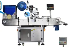 Automatic Horizontal Round Bottle Labeling Machine — Version A: bottle-separating feed structure