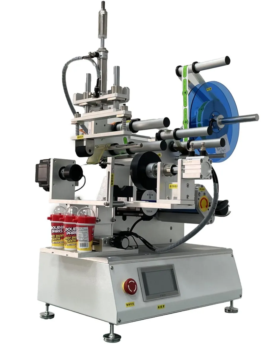 Semi-Automatic Rotary Multi-Face Labeling Machine — Semi-automatic rotary multi-face labeling machine