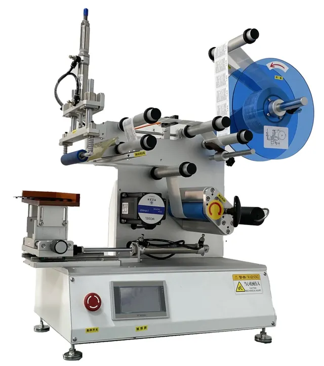 Semi-Automatic Front-and-Back Roll-On Labeling Machine — Semi-automatic front-and-back roll-on labeling machine