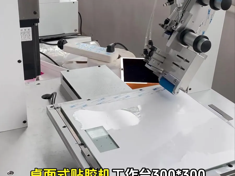360° Rotary Tape-application Machine — image 2