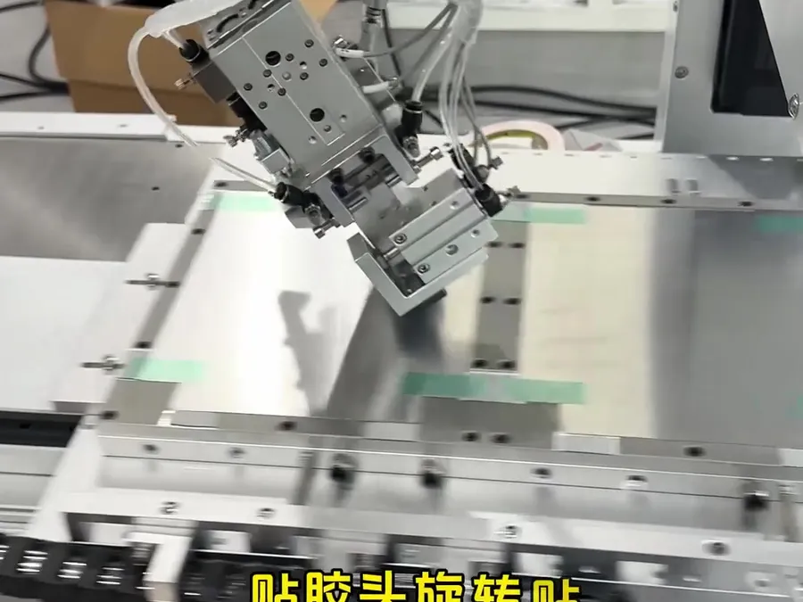 360° Rotary Tape-application Machine — image 4
