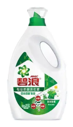 Automatic Double-Side Labeling Machine — Flat detergent bottle with labels
