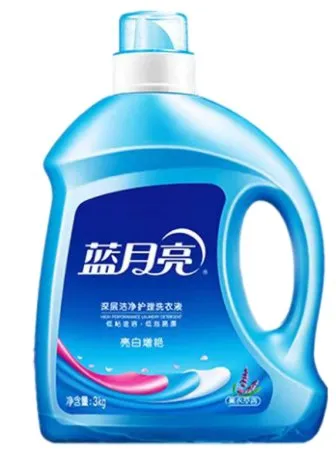 Automatic Double-Side Labeling Machine — Square detergent bottle with labels