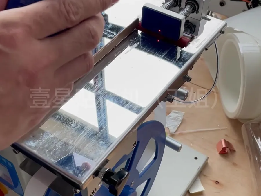 Box Sealing & Corner Labeling Machine — image 6