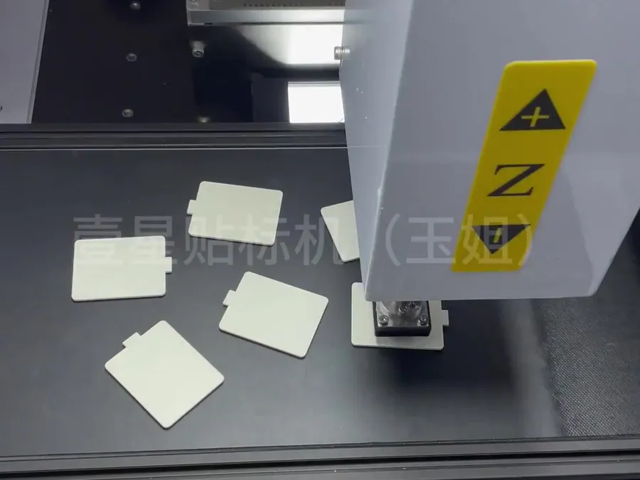 Vision Labeling Machine — image 4
